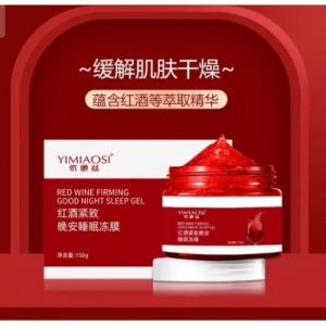 ماسک خواب آبرسان و ضد پیری شراب قرمز YIMIAOSI Red Wine Firming