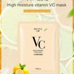 ماسک ویتامین سی VC Mask 25g