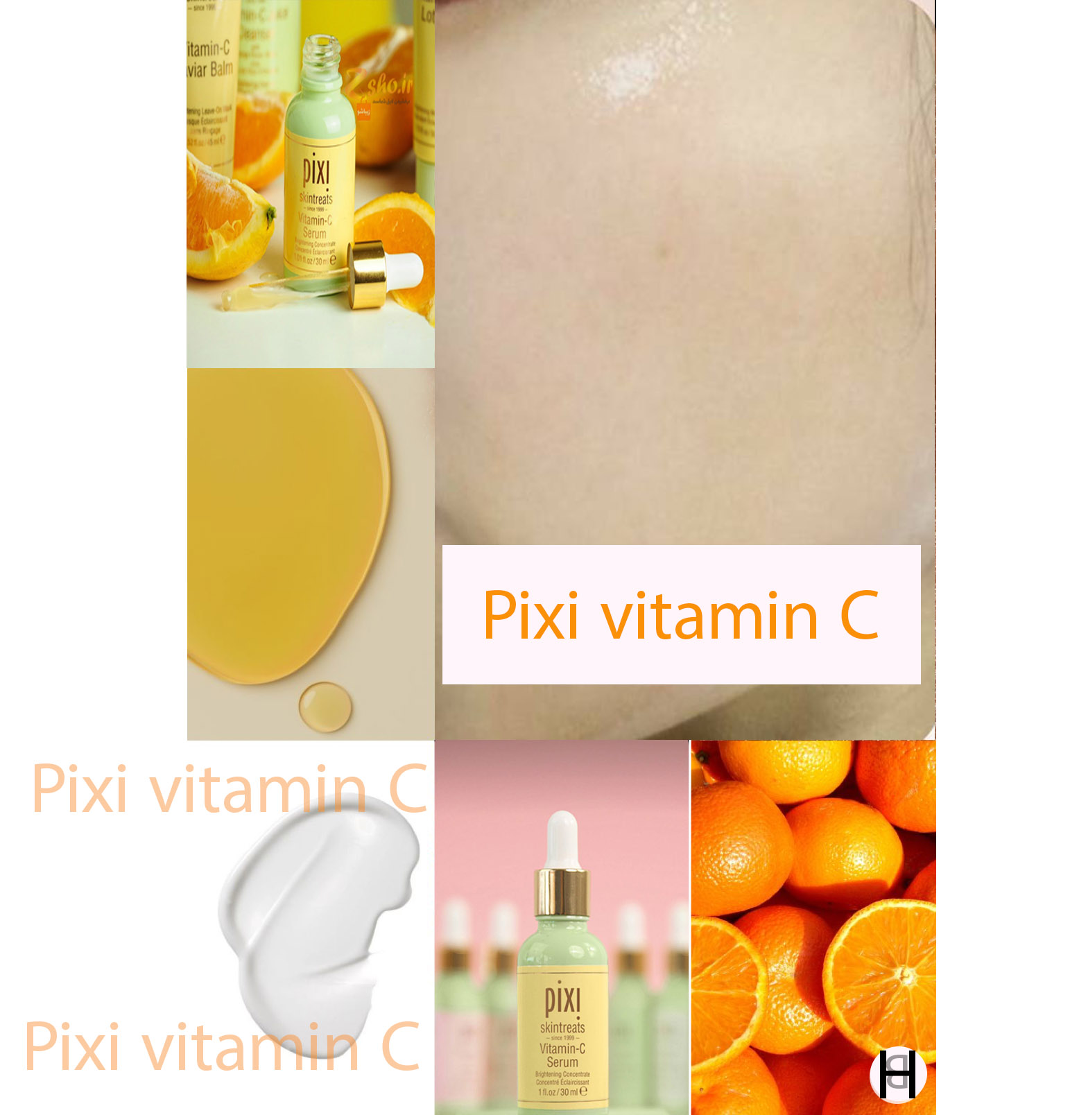 سرم ویتامین سی پیکسی Pixi Vitamin C