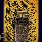 ادکلن حروفی فراگرنس 100 میل Harufi perfume fragrance