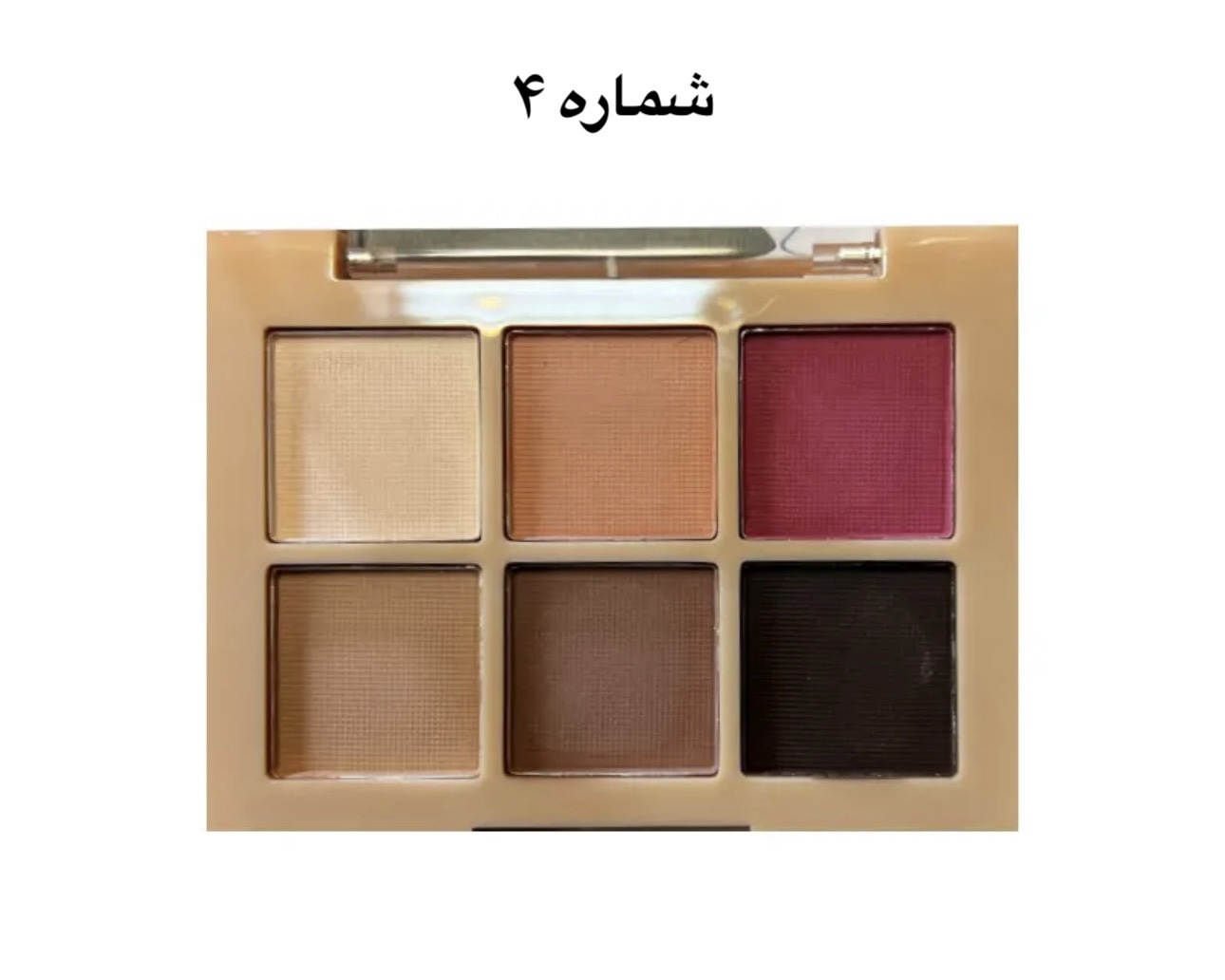 سایه 6 تایی دودو گرل مدل silky shades