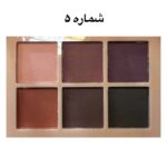 سایه 6 تایی دودو گرل مدل silky shades