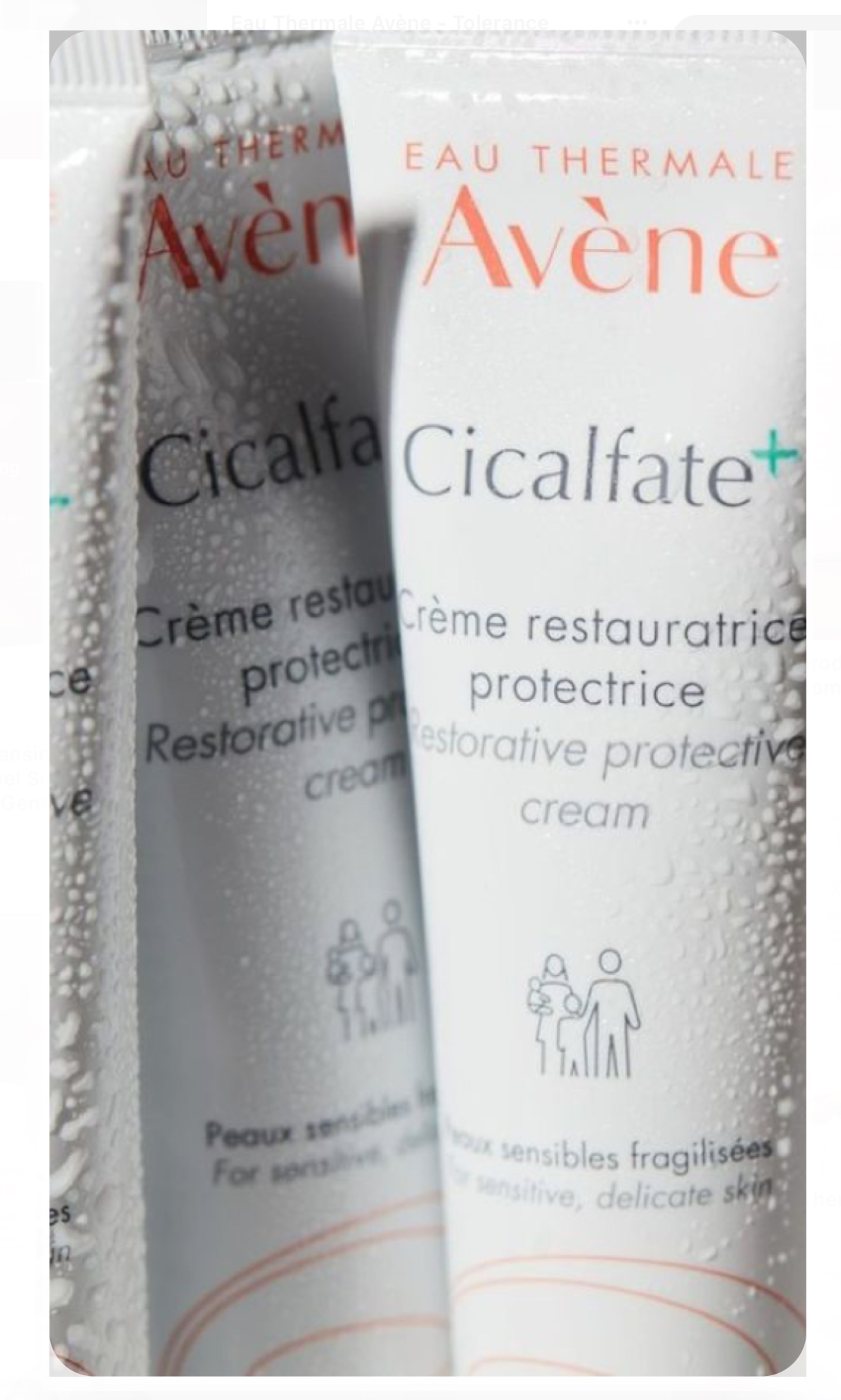 کرم فوق ترمیم کننده سیکالفیت پلاس اون Avene Cicalfate