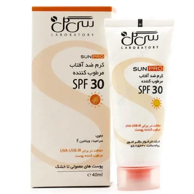ضد آفتاب سی گل مناسب پوست های معمولی تا خشک Spf 30