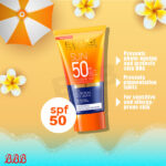 ضدآفتاب صورت SPF50 اولاین