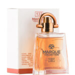 عطر جیبی مارکو کد 137