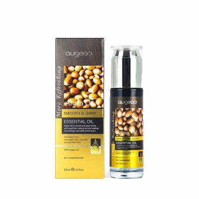 روغن آرگان