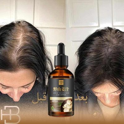Senana ginger serum