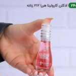 عطر کارولینا هررا  اسمارت جیبی 240