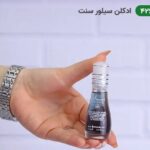 عطر مردانه سیلور سنت اسمارت جیبی 426