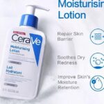 لوسیون مرطوب کننده صورت و بدن پوست خشک سراوی Cerave (سایز بزرگ)