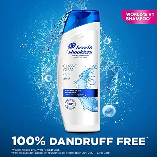 شامپو هداند شولدرز Head & Shoulders مدل کلاسیک کلین Classic Clean