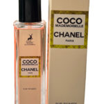 عطر ۳۵ میل الحمرا coco chanel