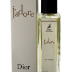 عطر ۳۵ میل الحمرا jador