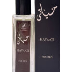 عطر ۳۵ میل الحمرا حیاتی