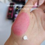 رژگونه و رژ جادویی همه کاره magic
