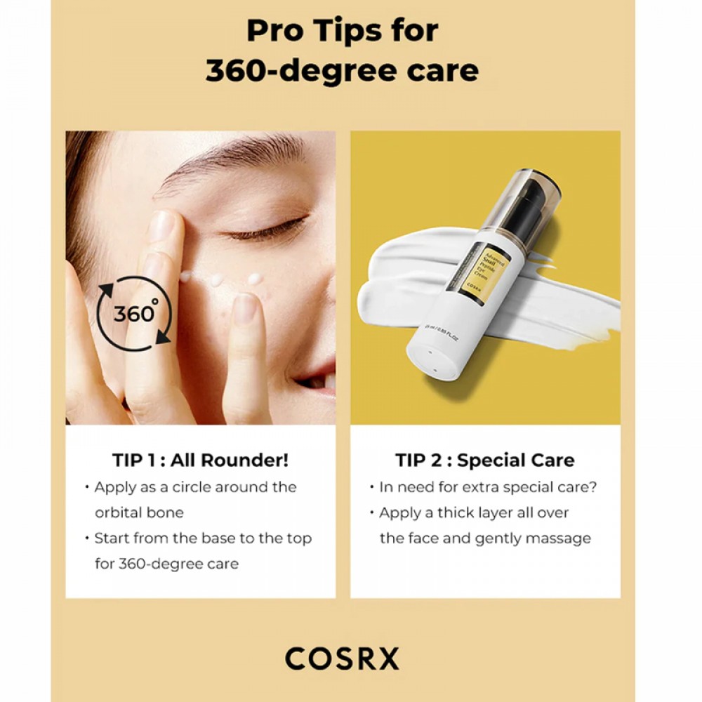 کرم دور چشم جوانساز حلزون کوزارکس Cosrx Peptide Eye Cream