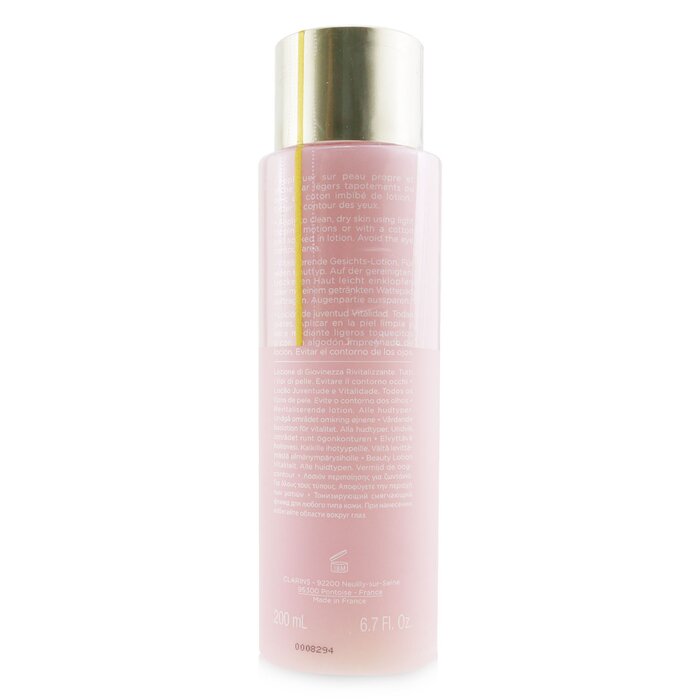 لوسیون جوان کننده و شاداب کننده پوست MULTI ACTIVE کلارنس CLARINS