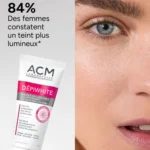 کرم ضد لک ای سی ام دپی وایت Acm Depiwhite Advanced