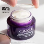 کرم دور چشم ضد چروک اسمارت کلینیک مدل Clinical Repair