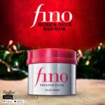 ماسک مو ترمیم کننده فینو fino شیسیدو