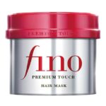 ماسک مو ترمیم کننده فینو fino شیسیدو